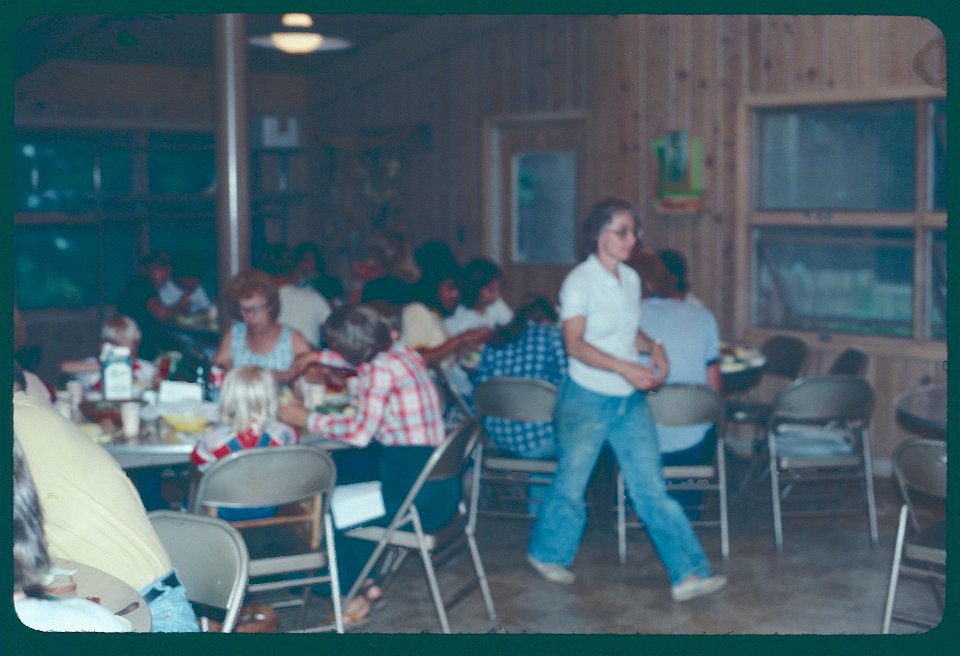 Dining Hall activity 1981